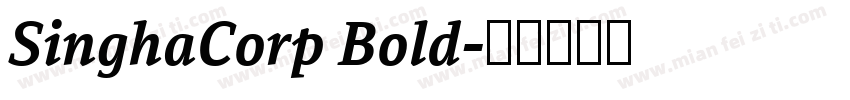 SinghaCorp Bold字体转换